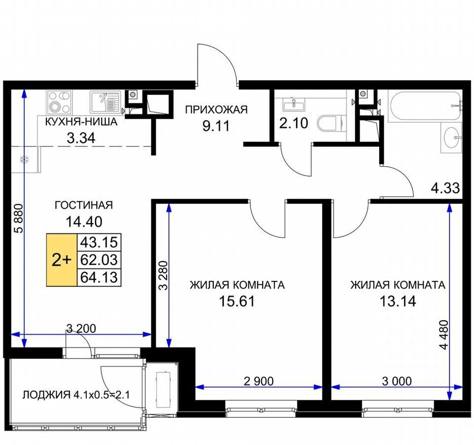 квартира г Краснодар р-н Прикубанский ул Ветеранов 85 корп. 4 фото 7