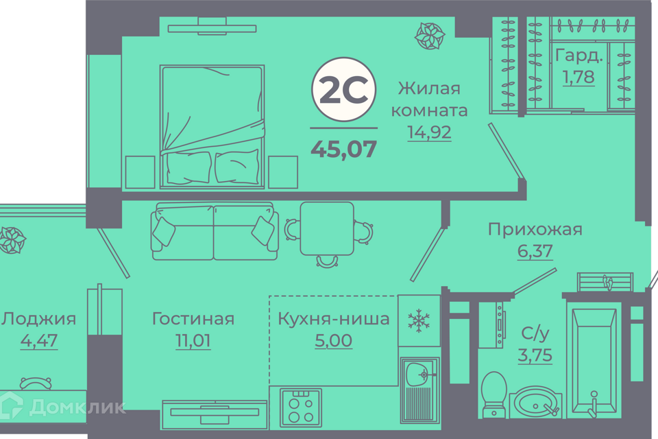 квартира г Ростов-на-Дону ул Еременко 111 Ростов-на-Дону городской округ фото 1