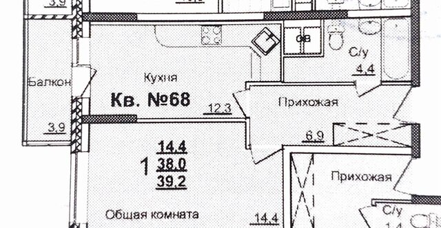 р-н Центральный ул Академика Насоновой 1в фото