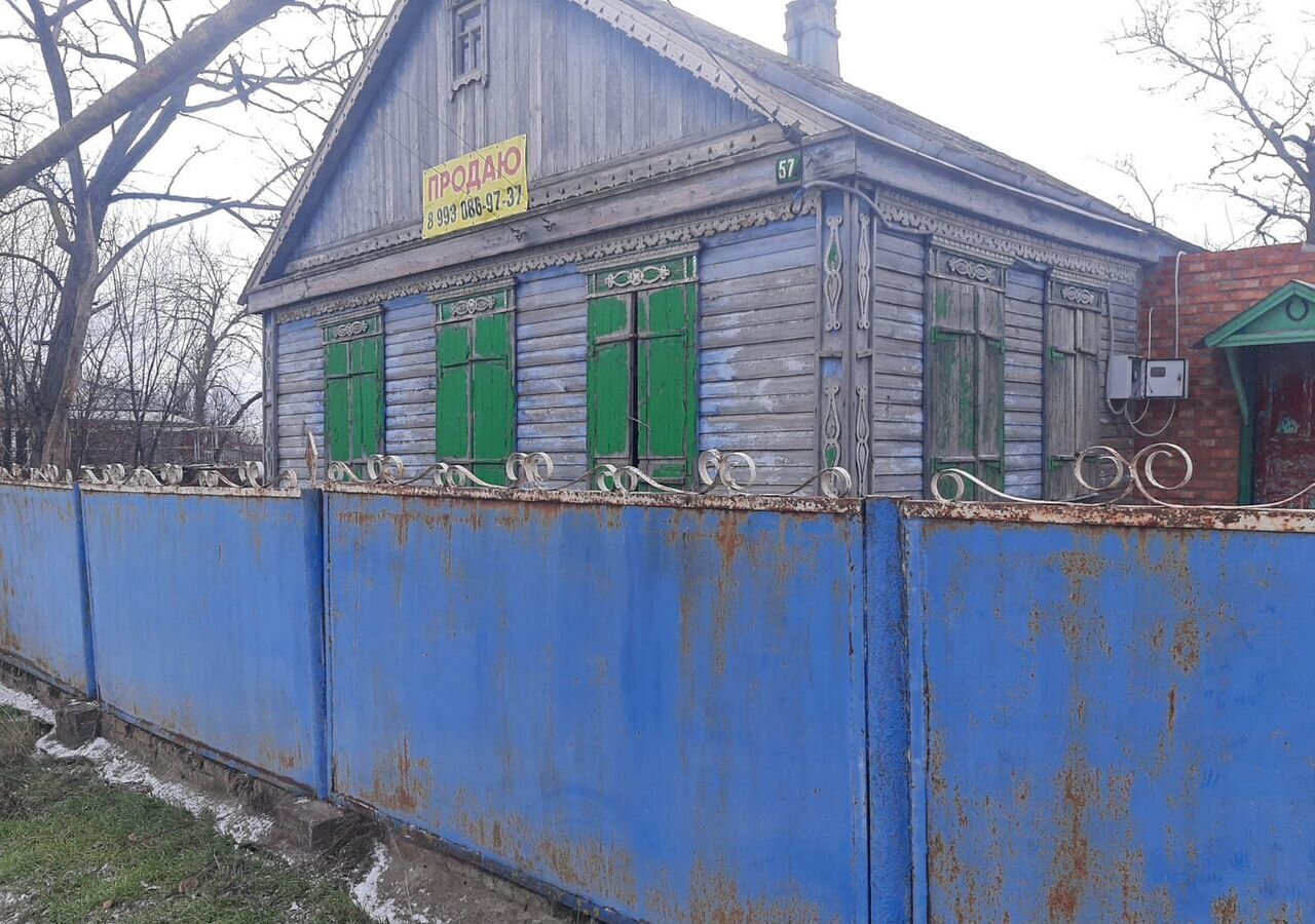 дом р-н Азовский с Займо-Обрыв ул Буденного Пешковское сельское поселение, Пешково фото 1