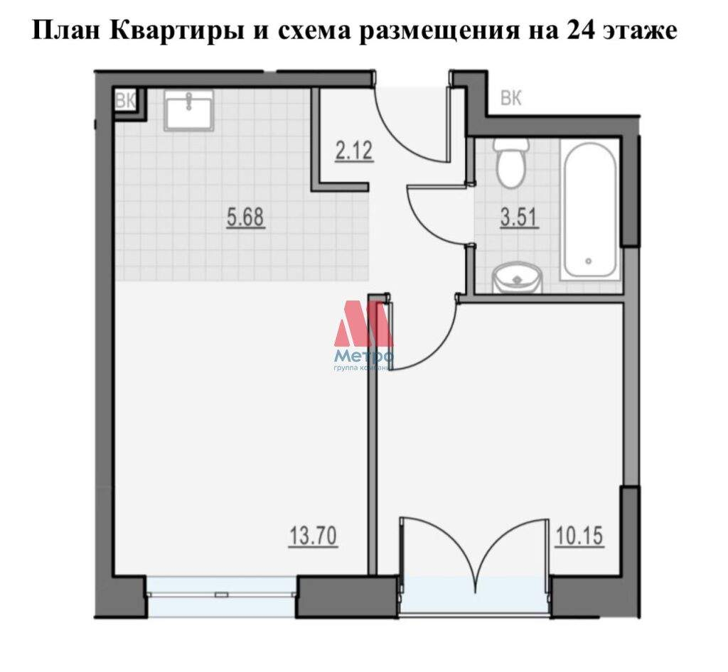 квартира г Москва метро Бутырская Марфино ул Академика Королева 21 фото 1