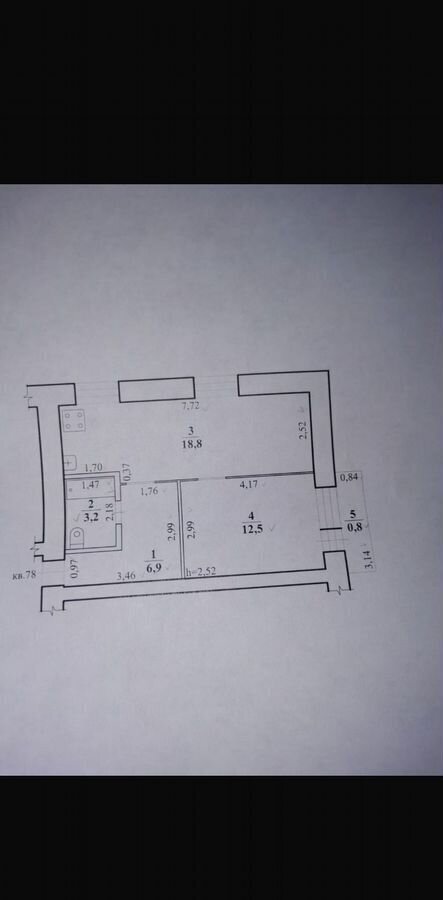 квартира г Чита р-н Ингодинский ул Красноярская 11 фото 16