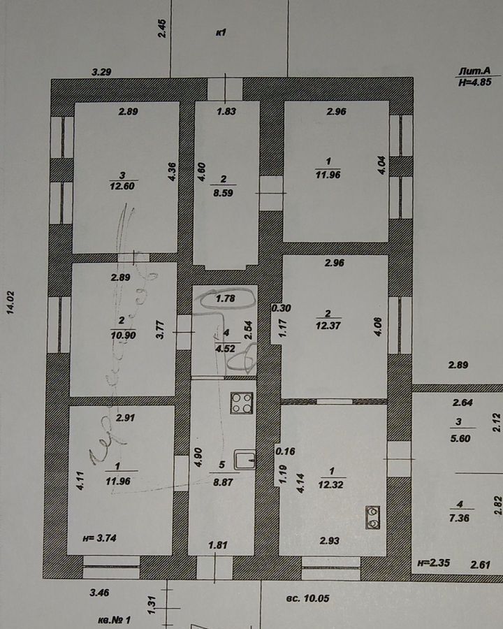 дом г Димитровград ул Куйбышева 162 фото 8