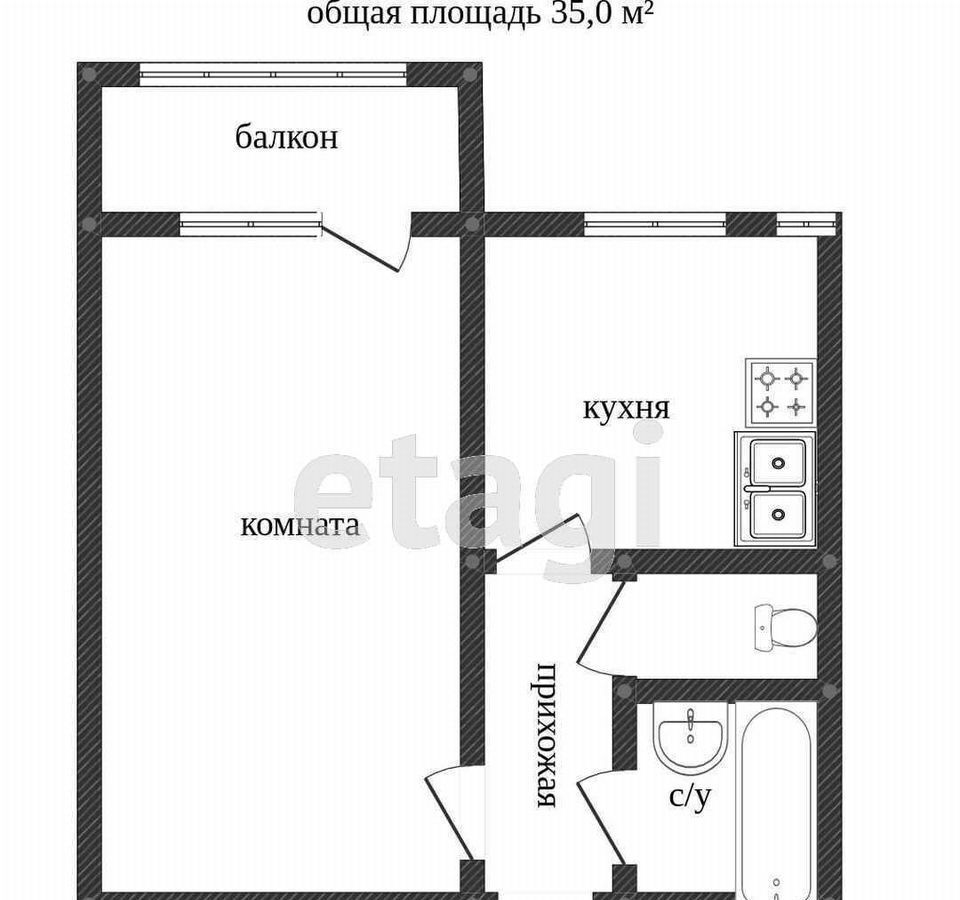 квартира г Миасс пр-кт Октября 53 р-н Северный, Миасский г. о. фото 14