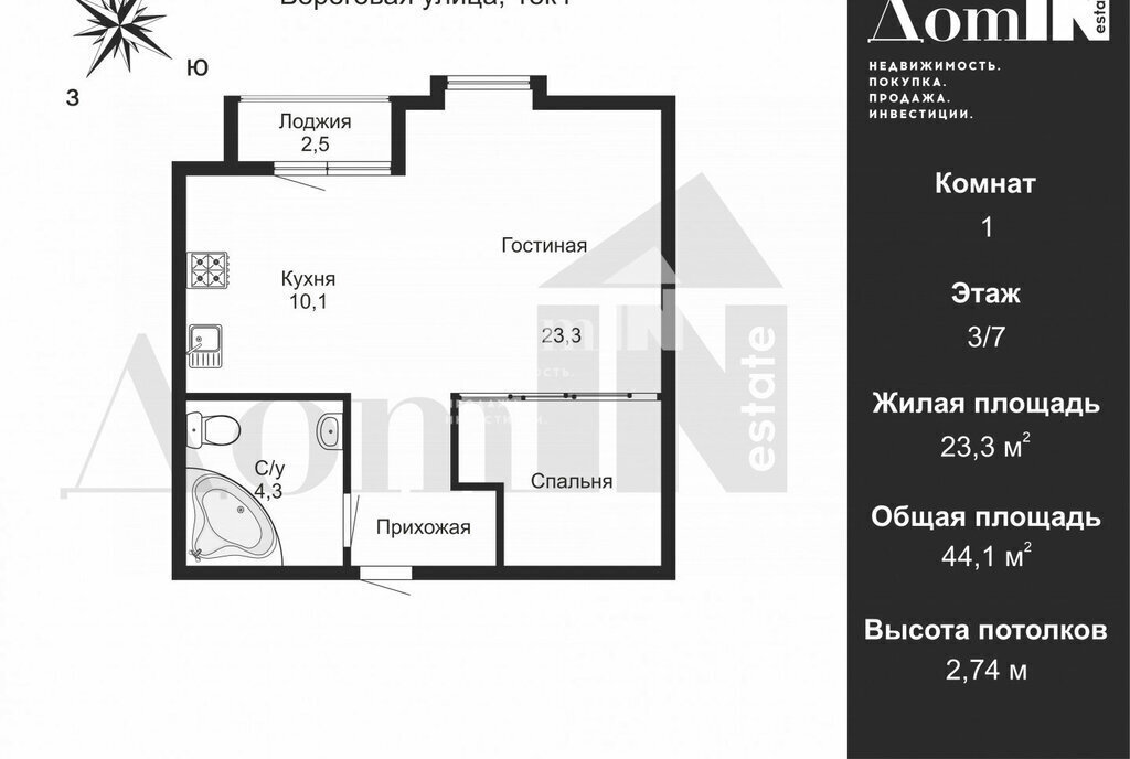 квартира г Санкт-Петербург метро Парнас р-н Шувалово ул Береговая 18к/4 фото 14