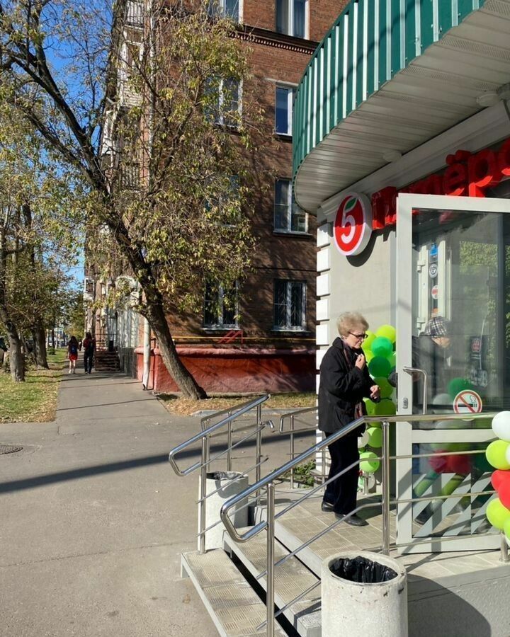 торговое помещение г Москва метро Академическая ул Дмитрия Ульянова 35с/1 фото 2