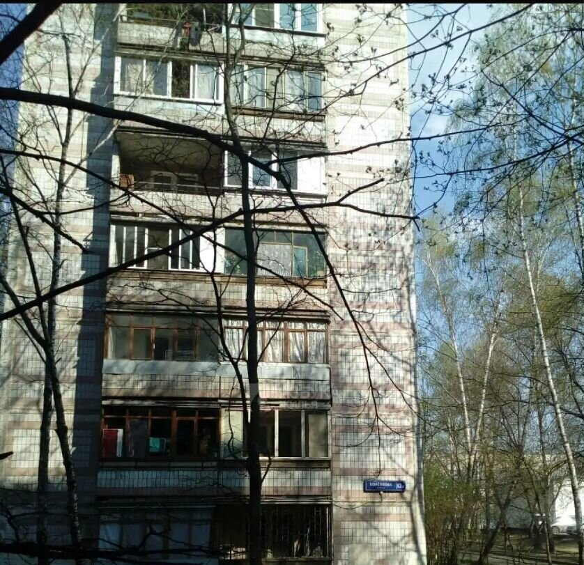 квартира г Москва метро Бибирево ул Конёнкова 12а фото 3