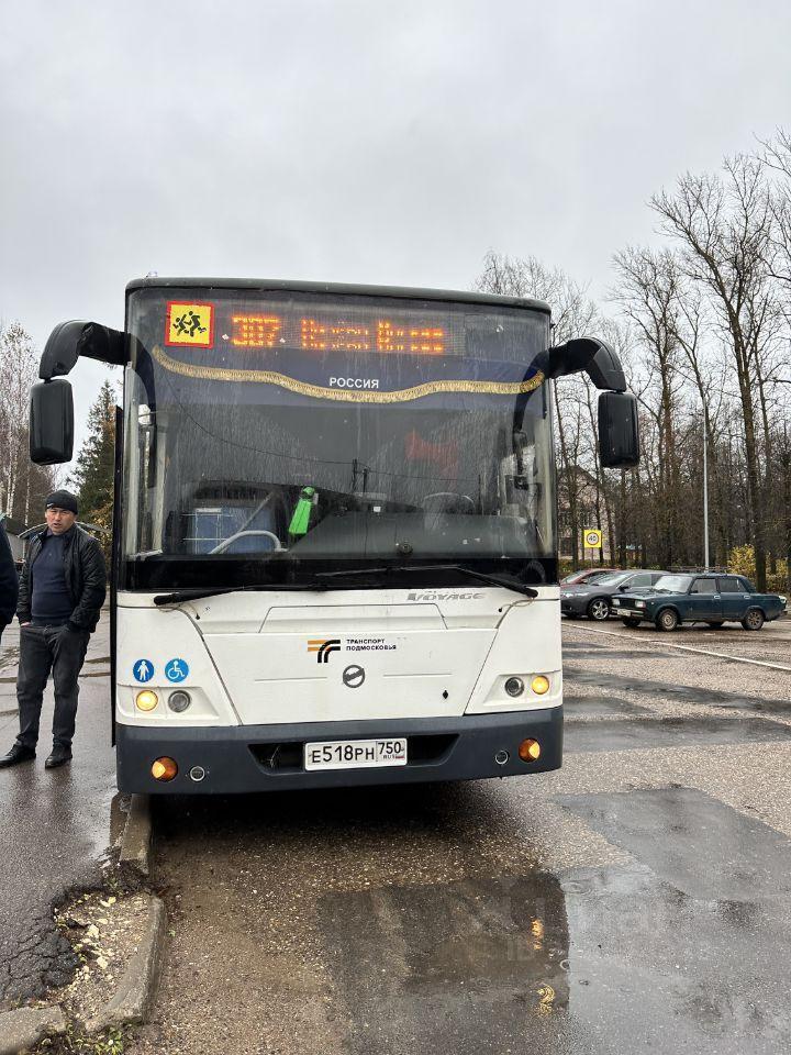 дом городской округ Рузский п Городище фото 48