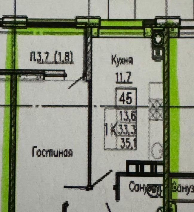 квартира г Ростов-на-Дону р-н Кировский ул Левобережная 6/6с 1 фото 23