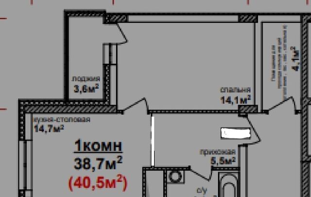 Горьковская ул Александра Хохлова 7 фото