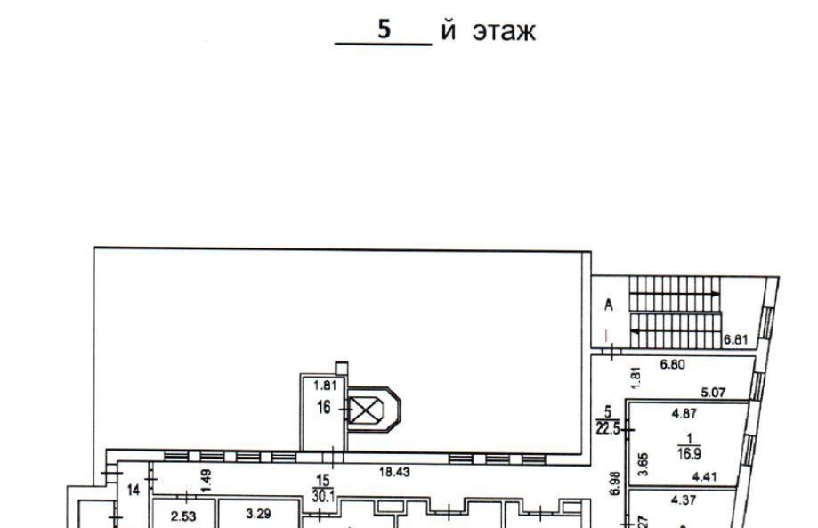 офис г Москва метро Добрынинская ул Малая Ордынка 35с/3 фото 12