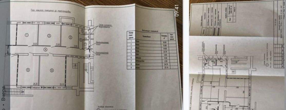 свободного назначения г Чебоксары р-н Калининский ул Стартовая 6к/1 фото 7