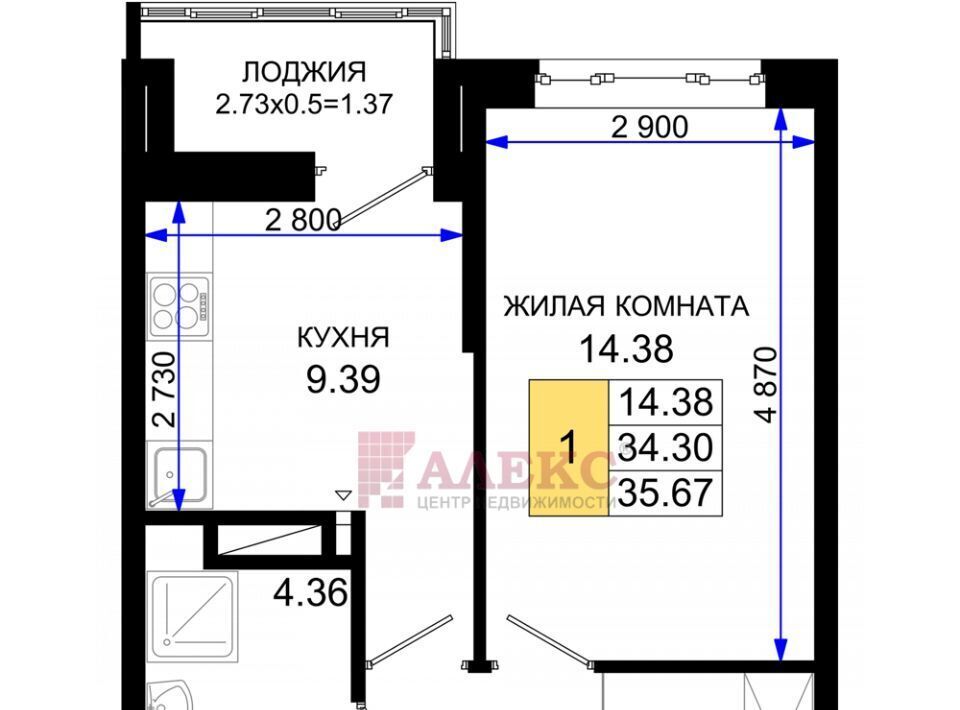 квартира г Ростов-на-Дону р-н Октябрьский пер Элеваторный 1к/1 фото 7