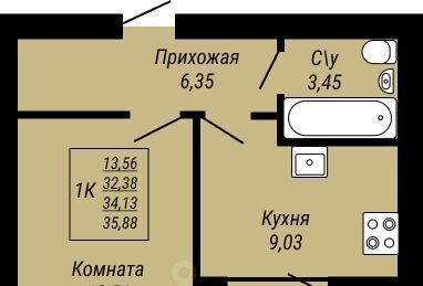 квартира г Иваново р-н Ленинский Юбилейный жилой комплекс фото 1