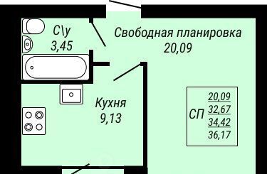 квартира г Иваново р-н Ленинский Юбилейный жилой комплекс фото 1