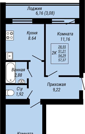 квартира г Иваново р-н Ленинский Юбилейный жилой комплекс фото 1