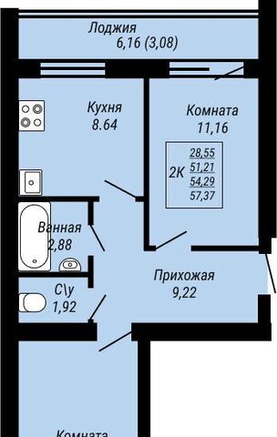 квартира р-н Ленинский Юбилейный жилой комплекс фото