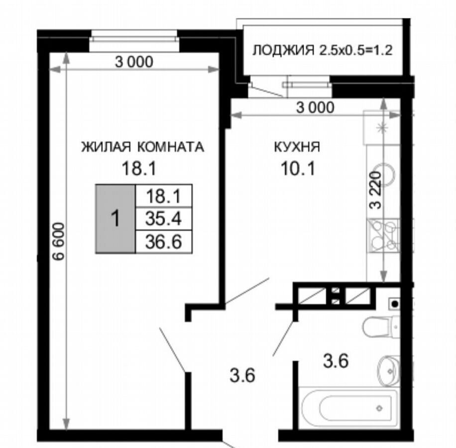 квартира г Краснодар р-н Прикубанский ул им. лётчика Позднякова 2к/16 фото 16