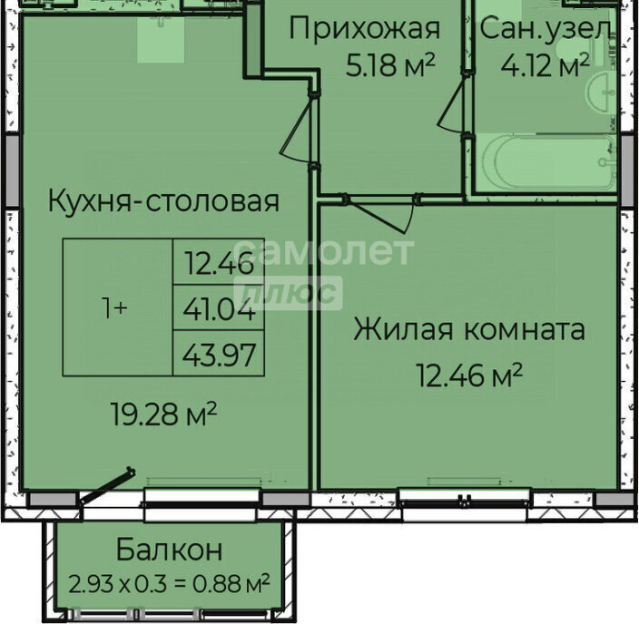 квартира р-н Завьяловский с Завьялово ул Чкалова 7 фото 4