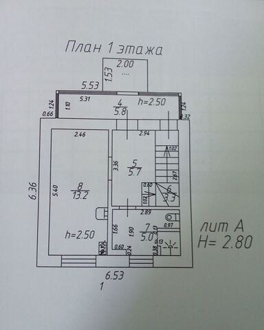 р-н Прикубанский фото