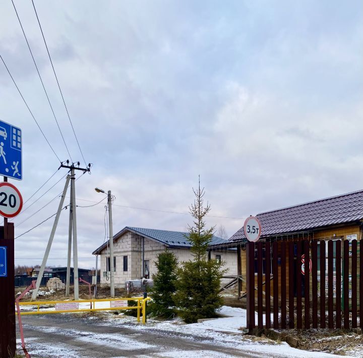 земля городской округ Можайский д Михайловское тер ТСН Изумрудное озеро 96 фото 1