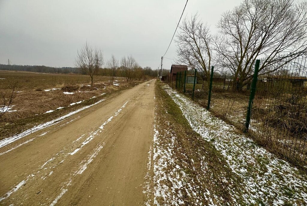 земля городской округ Воскресенск д Трофимово Ипподром фото 6