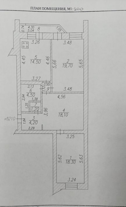 квартира г Чебоксары р-н Московский ул Мате Залка 13 фото 1