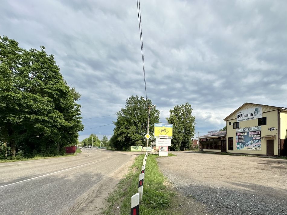 офис р-н Гагаринский г Гагарин ул 50 лет ВЛКСМ 1 фото 1