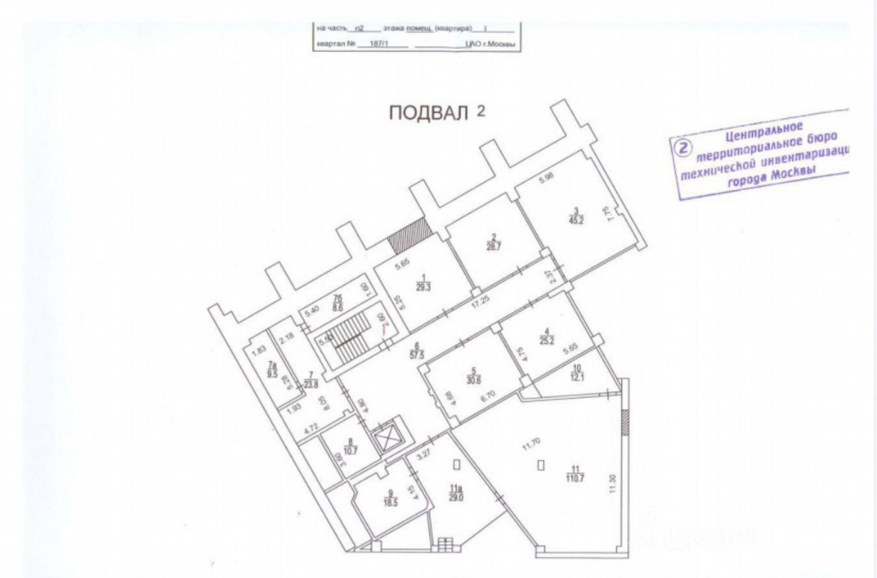 торговое помещение г Москва метро Смоленская ул Новый Арбат 19 фото 17