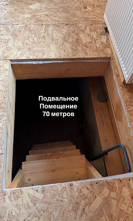 дом р-н Тосненский п Красный Бор Московское шоссе, 22 км, городской пос. Красный Бор, Дубровский пр., 6, Красноборское городское поселение фото 15