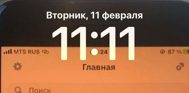 п Строителей Республика Татарстан Татарстан, муниципальное образование Нижнекамск фото