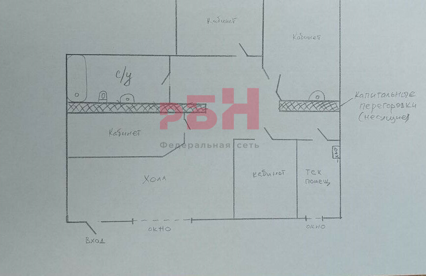 свободного назначения г Кострома ул Стопани 42 фото 6