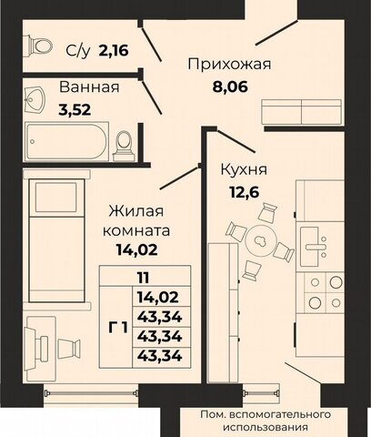 р-н Московский дом 3 фото