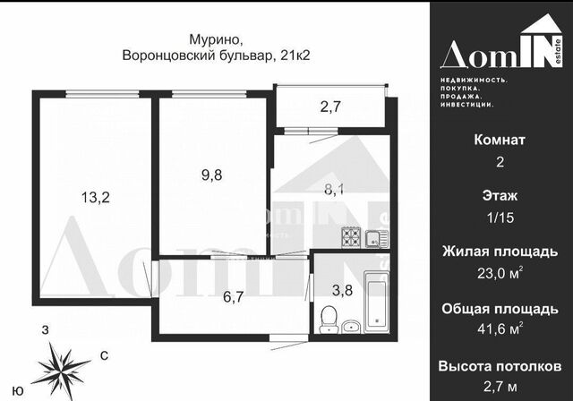 б-р Воронцовский 21к/2 Девяткино, Муринское городское поселение фото