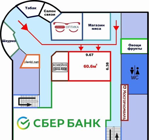 свободного назначения метро Тушинская дом 9к/2 фото