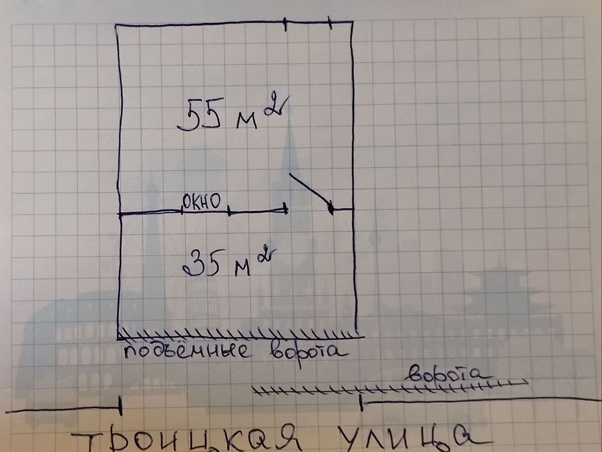 комната г Москва п Рязановское с Остафьево ул Троицкая 20а метро Щербинка Бунинская аллея, Новомосковский административный округ, р-н Щербинка, с. Остафьево, Троицкая ул., Московская область, городской округ Богородский, Воскресенское фото 2