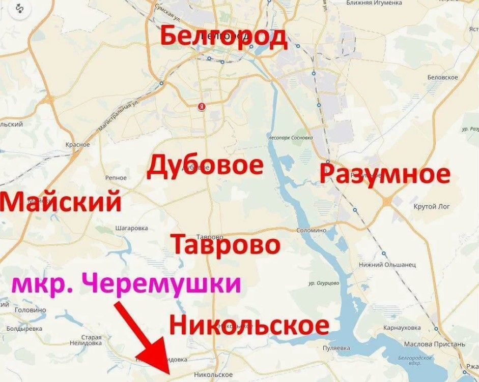 земля р-н Белгородский с Никольское р-н мкр Черемушки Майский фото 1