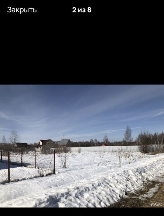 земля городской округ Раменский д Вишняково тер Чистые пруды 7 фото 3