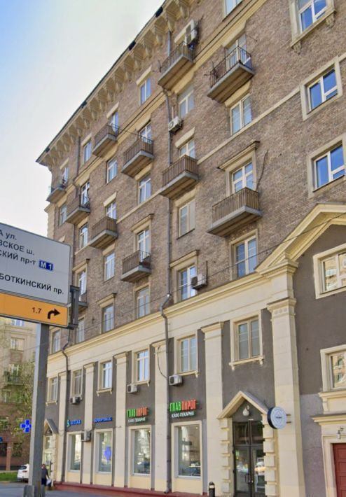 квартира г Москва метро Динамо ул Беговая 17к/1 фото 2