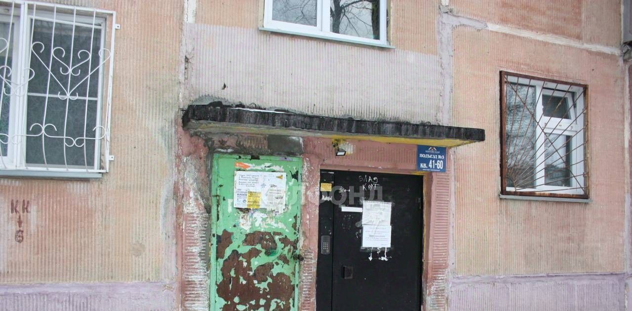 квартира г Новосибирск Затулинский ул Зорге 9 Площадь Маркса, жилмассив фото 10
