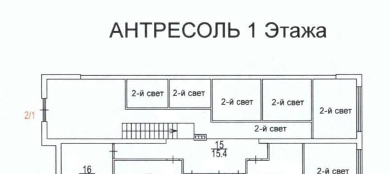 свободного назначения г Москва метро Фрунзенская ул Погодинская 2 фото 29