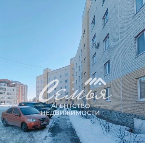 ул Заводская 9г фото