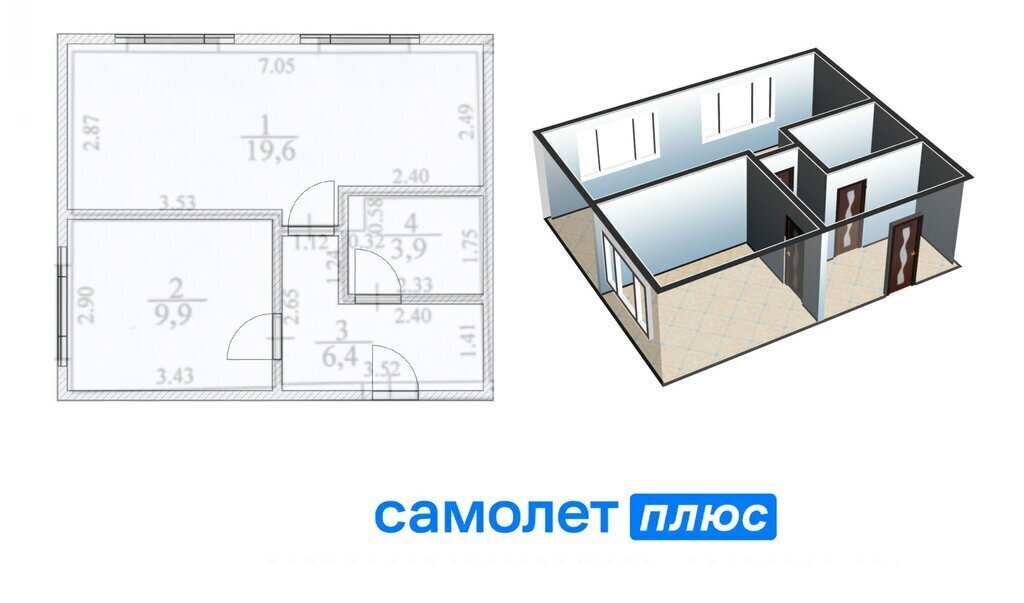 квартира г Кемерово ул Космическая 12 фото 21