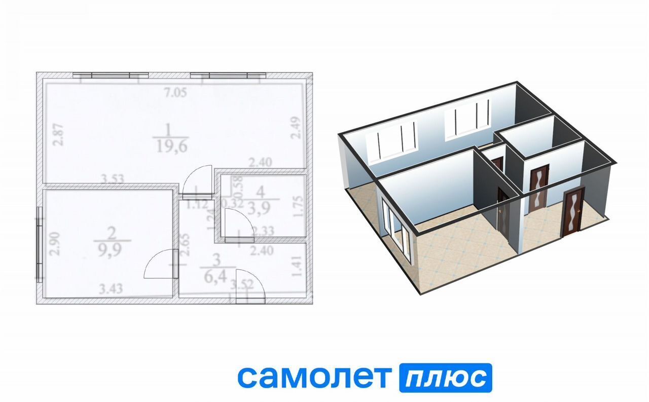 квартира г Кемерово р-н Заводский ул Космическая 12 Кемеровская обл. — Кузбасс фото 21