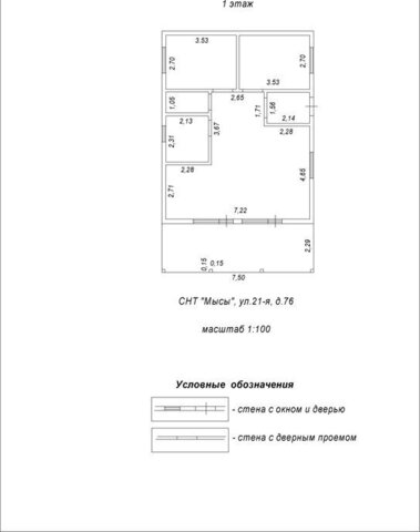 снт Мысы ул 21-я Кременкульское сельское поселение фото