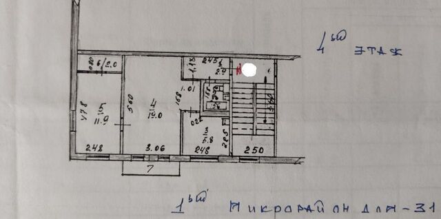 1-й мкр-н, 31, Шелехов фото