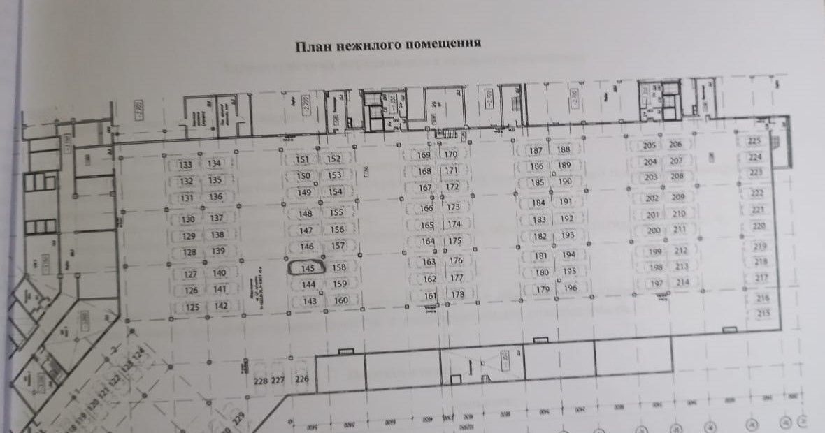 гараж г Санкт-Петербург ул Яхтенная 24к/2 Беговая фото 2