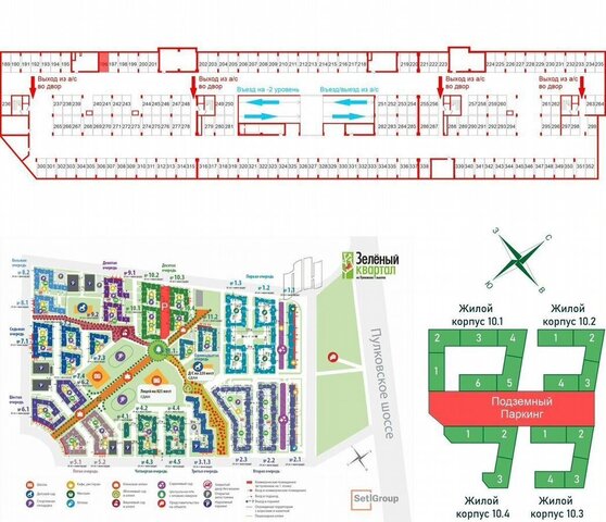 р-н Московский ул Струве 10к/1 фото