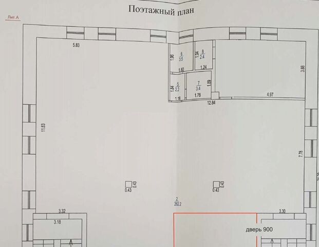 пр-кт Красноармейский 33 фото