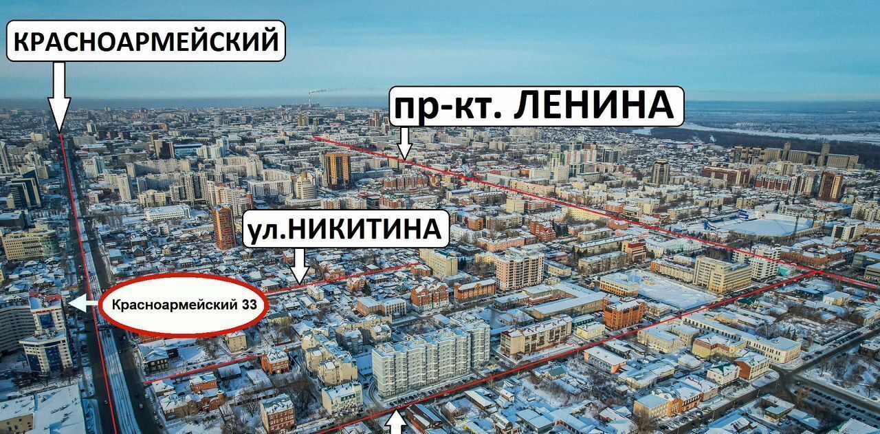 свободного назначения г Барнаул р-н Центральный пр-кт Красноармейский 33 фото 5